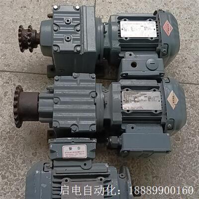 SEW减速机R37DRS71S4两台功率370W,速比11