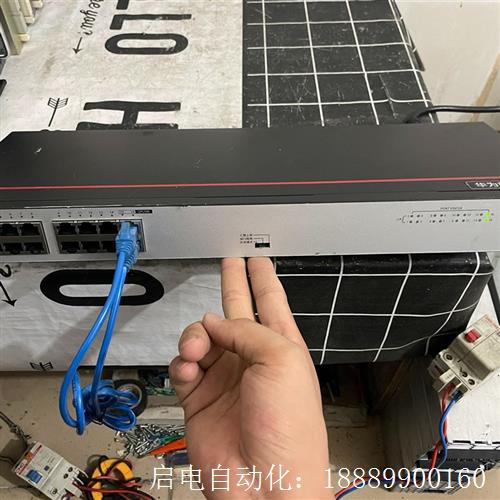 华为数通智选,S1730S-L16TR-A2机架式千兆交换机