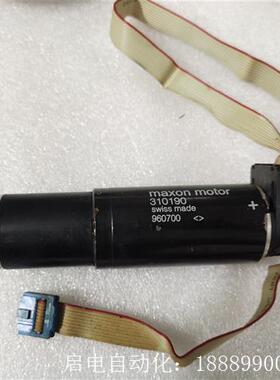 maxon直流马达310190带held-5540编码