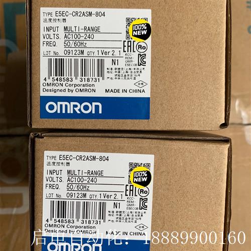 E5EC-CR2ASyM-804欧姆龙温度控制器,