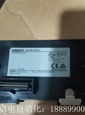 CP1W-EXTA01欧姆龙PLC扩展模块