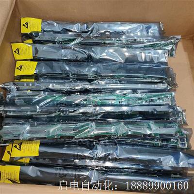 2.5寸硬盘背板SSF0H04250INVENTEC