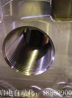 钨钢铣螺纹刀杆锁牙f铣螺纹刀杆,螺纹刀片刀杆