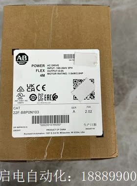 AB变频器22FBK8P0N103现货,实物图,
