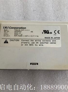 PCON-SE-20SPrI-N-0-0/PCON-SE-2