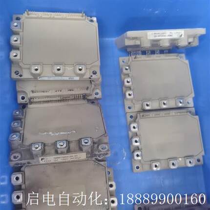 7MBP75RA120-557MBP50iRA120-50