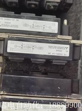 CM200DU-24FCM200DU-24THCM150D