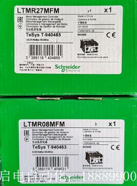 LTMR27MMFMLTMR08MFMLTMR100MF