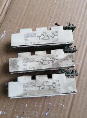 SKM75GB124D模块IGBT变频器模块议价