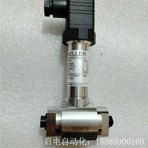瓦锡兰L26,压差探头,瑞士KELLER高频响差压变送器PD