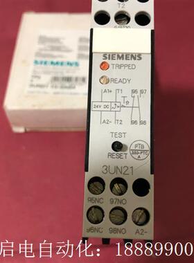 3UN2110-0AB4西门子F热保护继电器,现货库存备件两台