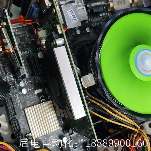 宝龙达GT620显卡1G,t测试使用正常使用,vgadp接口