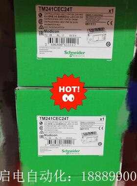 施耐德TM241CE24T/ITM241CEC24T