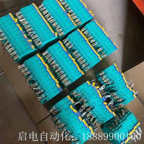 倍加福安全栅KFD2-SL2-EXJ2.B。拆机300余个。橙