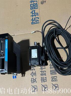 汇川伺服SV660CS2R8IMBS1H1-40B30CB-