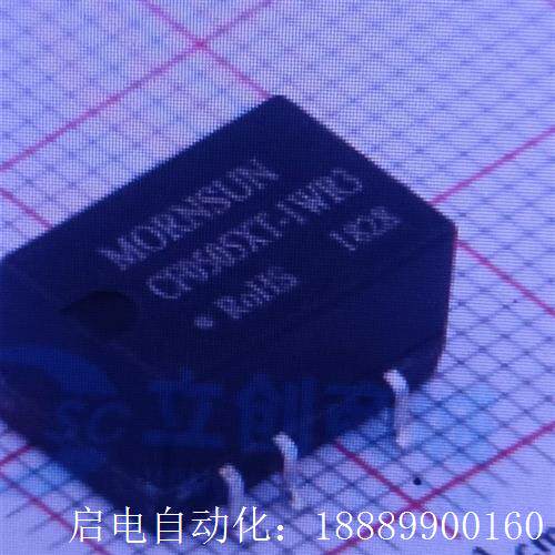 金升阳DCg-DC电源模块,CF0505XT-1WR3