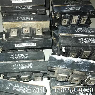 MG75Q2nYS50MG50Q2YS91/43拆机