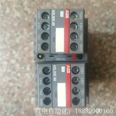 ABB直流线圈接触器NSL80E-88220VDC中间