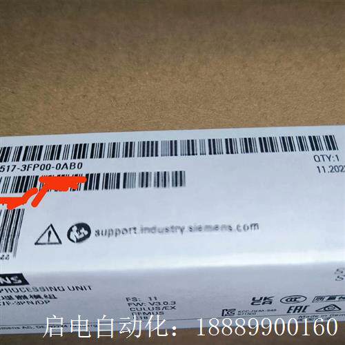 西门子PLC6ES751H7-3FP00-0AB0