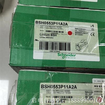 施耐德BSH0553P11A2A伺服电机,未使用,库