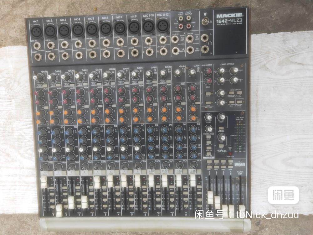 MACKIE1642-VLZ3美琪调音台1642