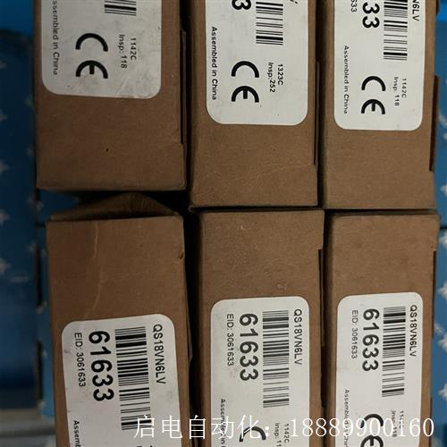 美国邦纳传感器QS18VN6LV61633