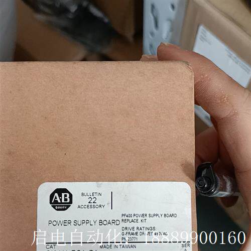 ABSK-UP1-PS1-G1