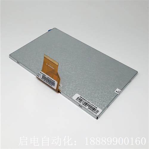 TK6070IP/a6071IP/IQ/8071PC070T