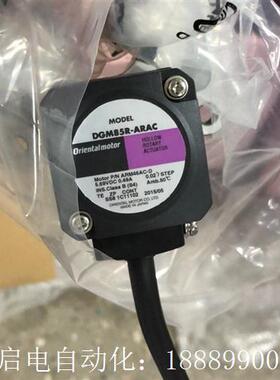 DGM85R-ARAC东方马达T中空旋转平台
