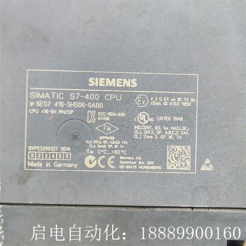 S7-400CPU模块6ES74j16-5HS06-0AB0