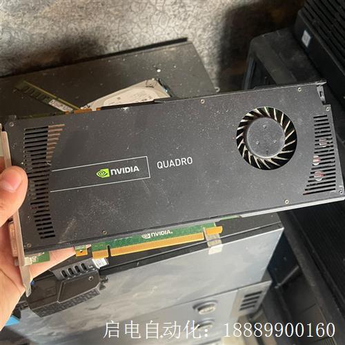 黑卡Q4000GDDR5,容量是2GB