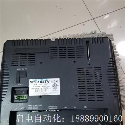 威纶触摸屏Mt6104tv1wqv,二手拆机,功能包好,需要