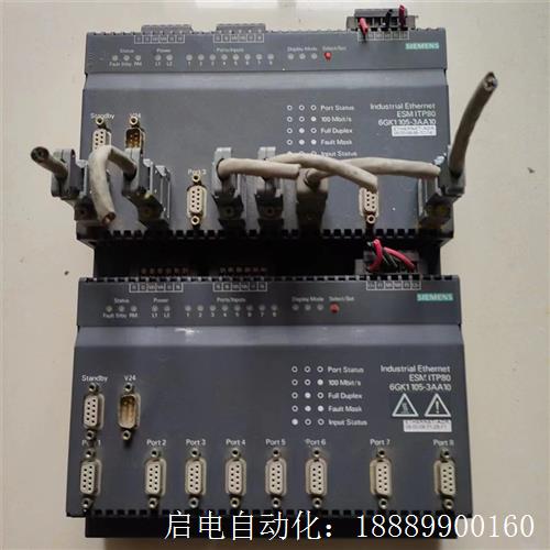 拆机西门子交换机6GK1105-3AS10