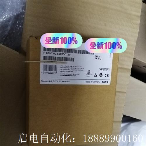 6gk7342f-5df00-0xe0,西门子未拆封