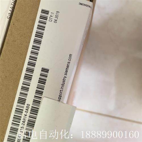 6ES7315-2DAH14-0AB0后,贴!质保一年