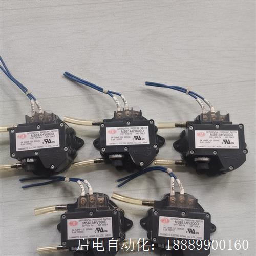 山本微差计电机压力开关MANOSTAR微差压计MS61AH