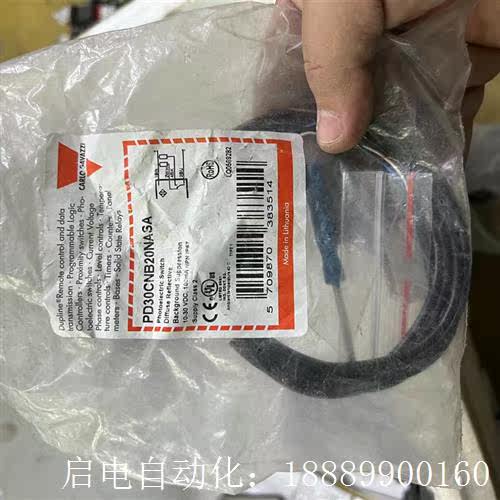 瑞士光电开关M感应式、传感器PD30CNB20NASA