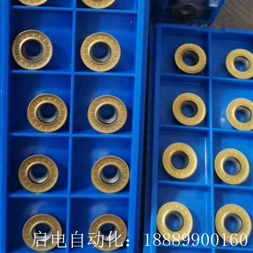 处理R6铣刀片!RP1204刀B片3盒100元包邮。通用型