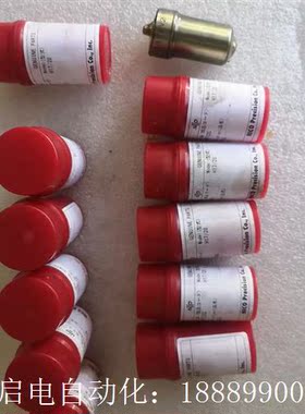 NPH17/28油Y嘴,实拍图,议价