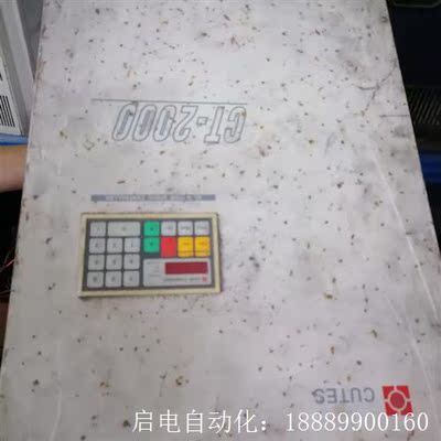 拆机九德松益变频器CT-2000-03750HP37kw