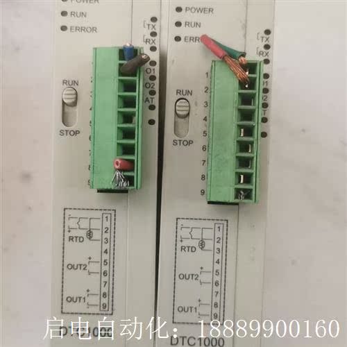 台达温度控制t器DTC1000L实物拍摄,成色如图拆