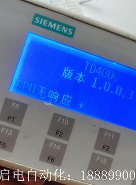 西门子TD400C,订l货号为6AV6640-0AA00-0