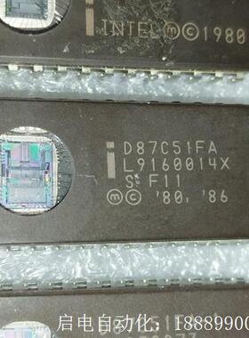 LD87C51FALD87C51FA1LD87C52