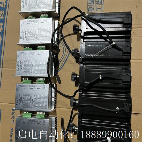 12nm贝格达步进86套装,86步进12snm套装(200元