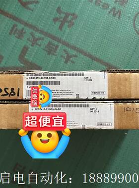 西门子系q列6ES7416-2XN05-0AB0
