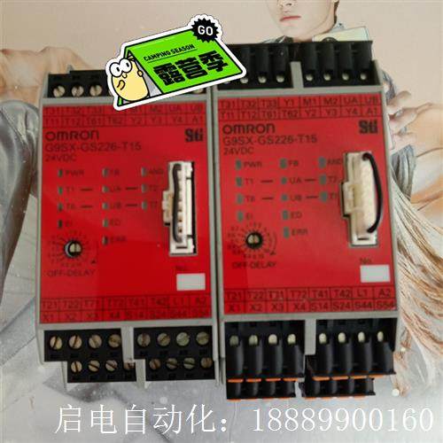 G9SX-GSr226-T15-RC/RT