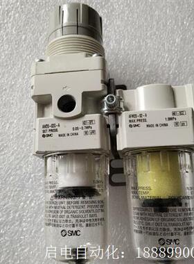 SMC两联件过滤器AW20-02G-AAFM20-02