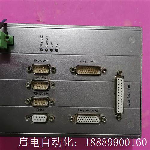 ARTISMAN铭龙雕刻机专用主板八型,控制器,BVIII-C