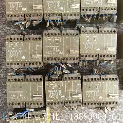 皮尔兹PNOZ1775N324VDC