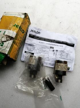 JEELON巨龙传感器NCT607S14PA压力库房余货全议价